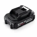 AKUMULATOR 21V LI-ION 2,0Ah HILDA BATERIA DO ELEKTRONARZĘDZI UNIWERSALNY Z INDYKACJA NALADOWANIA